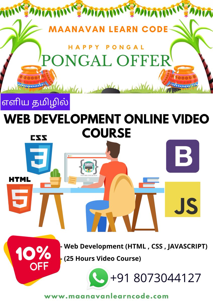 Maanavan_Code's tweet photo. https://t.co/ci2a4fBYeT