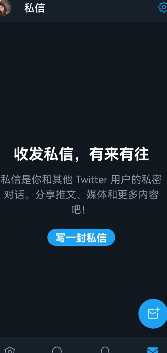 古都是攻 tweet media