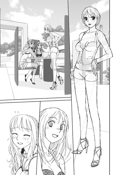 寝る前のひと時に自分の絵を晒したくなる病気……かもしれない🤔

「My doll house」の下描き
台詞フキダシ擬音無し絵その、127 