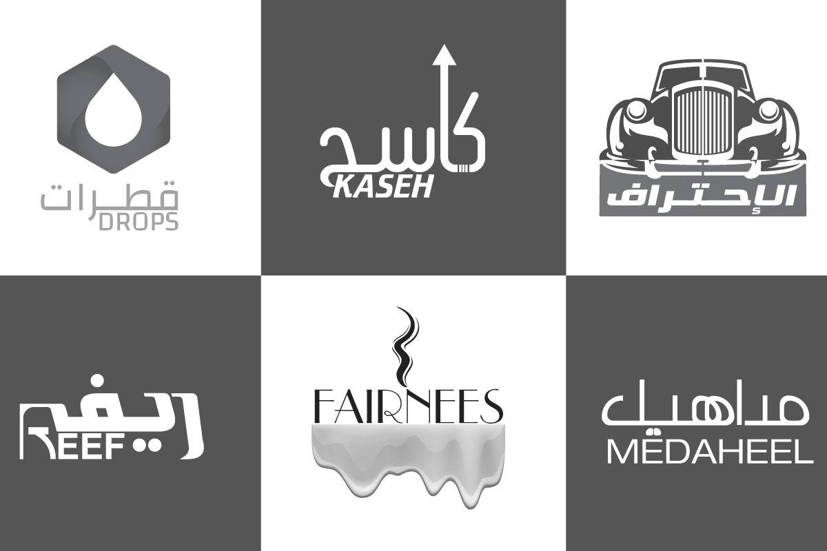 riyadhdesigner7's tweet photo. @basselalghanmi https://t.co/tyb66Mfyn8