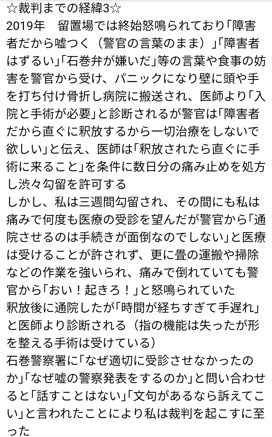 風来坊の夜明け Lv0vzs8tkl7mowa Twitter