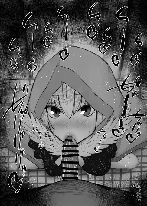 おはフェラ☀️カルデアふぇらちお便女540号「グレイ」 