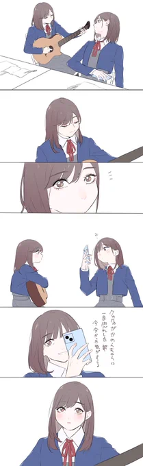 💭 