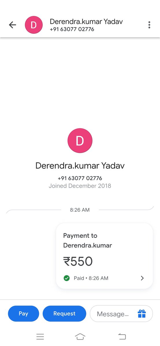 Dhananjay1921's tweet photo. @IRCTCofficial correct me if I am wrong but this should be included with ticket right? https://t.co/oSMhaFJazT