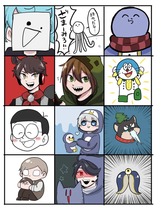 あざした https://t.co/iqRh1EGJ82 