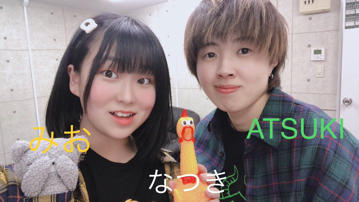 AtsuKi_CMD09's tweet photo. 昨日3人で写真撮ったよ。
 #MagicDream 
#MagicChicken https://t.co/qztMAaZGV4