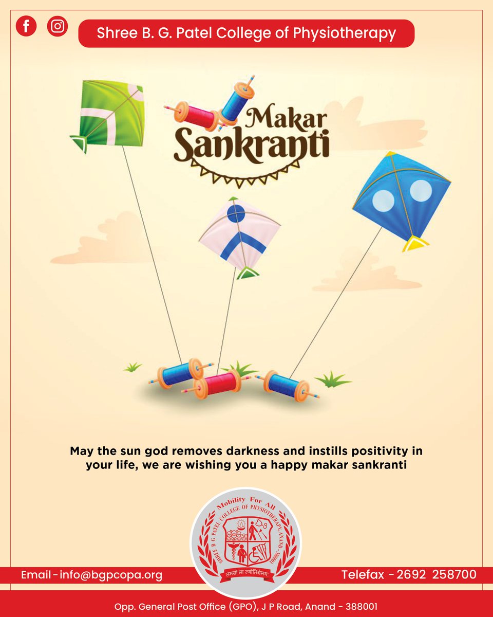 sbgpcopa's tweet photo. #MakarSankranti @GGPA17 @spunivgujarat @GETPHYSIOTIMES @physiomohanty @MoHFW_INDIA @PMOIndia @CMOGuj @MoHFW_GUJARAT @EduMinOfIndia @patelsi1996 @Miteshbhaibjp @tv9gujarati @moayush https://t.co/YaoqxHtDQ5