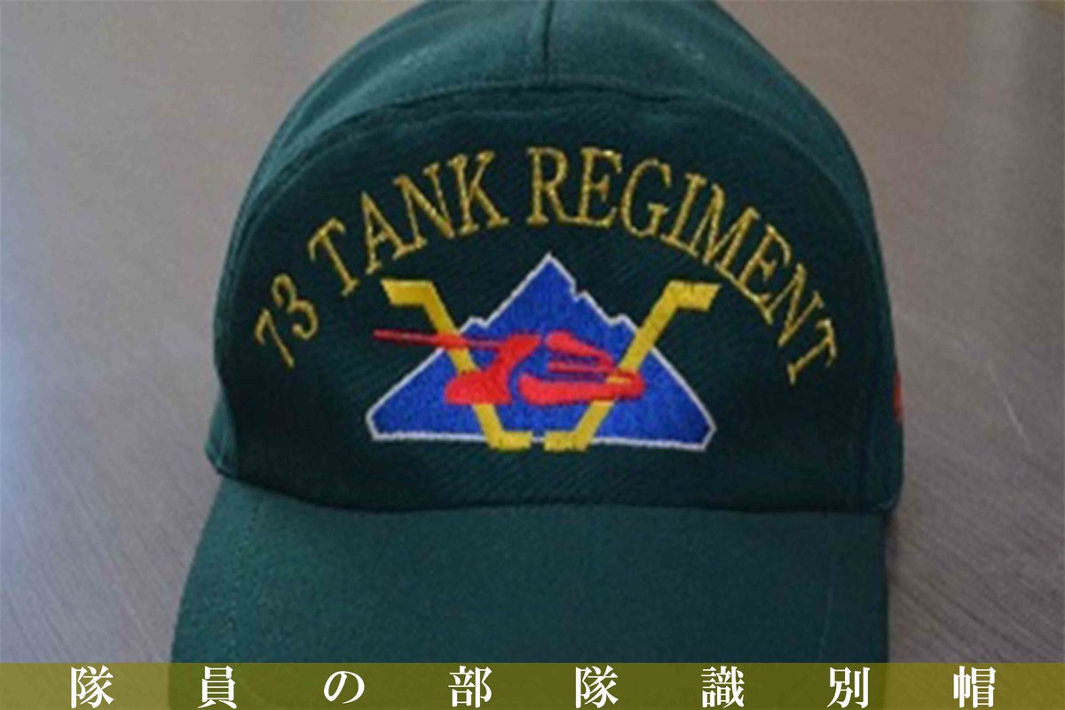 ドイツ 陸軍高射砲兵 徽章 ナチスドイツ軍空軍高射砲兵士章 | ナチス軍服販売 BWドイツ軍服販売