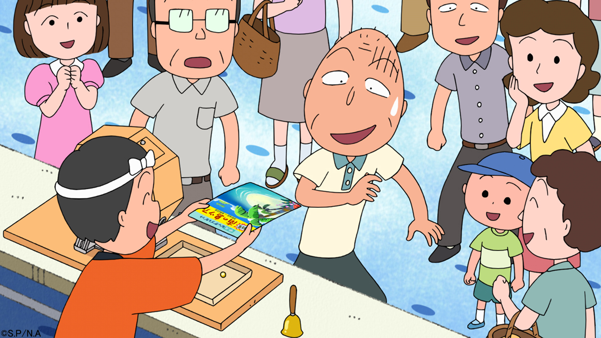 ちびまる子ちゃん 公式 Tweet Maruko Twitter