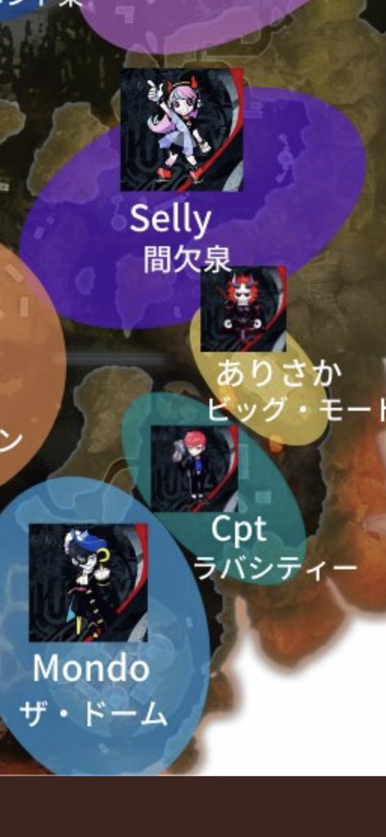 真山翼 Hashtag Posts And Instagram Pictures And Videos Offerdos Com