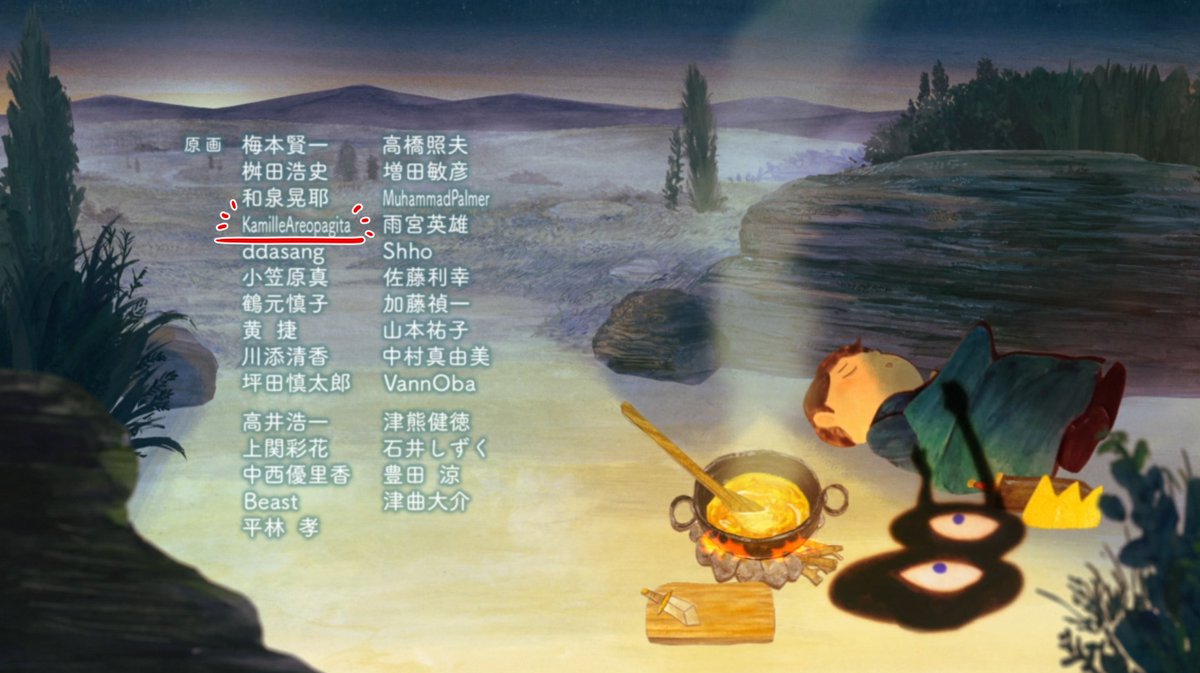 karekareo's tweet photo. osuama ranking #13 is the first anime i got to officially work in as a key animator!! ヾ(:3ﾉｼヾ)ﾉｼ  thank you so much again to WIT Studio for the opportunity ❤️

#王様ランキング
#王様アニメ制作中 https://t.co/oXor8jBADj