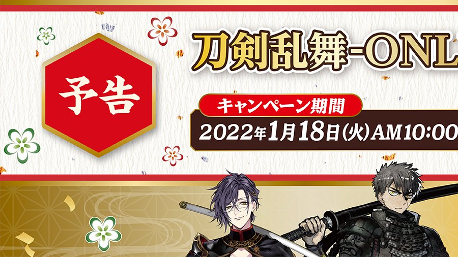 よっしー Donpisyadaze Twitter よっしー Donpisyadaze Twitter