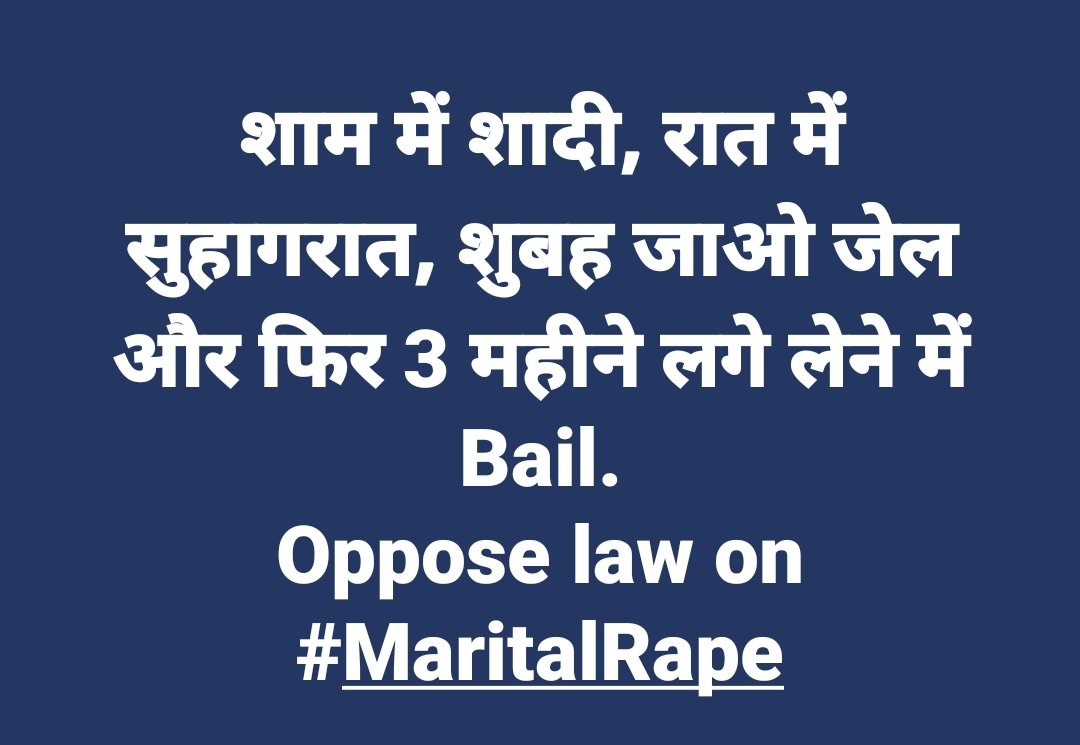 Grivence of men against fake #498a 377,354 were never consider now fake #martialrape would be unconstitutional to make law only 4 one gender &amp; depriving justice to men <a href="/PMOIndia/">PMO India</a> <a href="/narendramodi/">Narendra Modi</a> <a href="/rashtrapatibhvn/">President of India</a> <a href="/loksabhaspeaker/">Lok Sabha Speaker</a> <a href="/KirenRijiju/">Kiren Rijiju</a> @bbc <a href="/AmitShah/">Amit Shah</a> <a href="/smritiirani/">Smriti Z Irani</a> @swarup1972