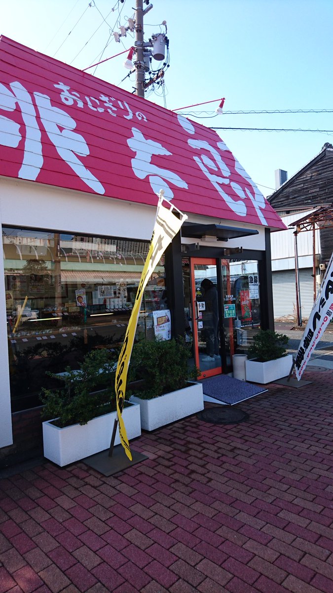 みんなの 桃太郎 カレーうどん 口コミ 評判 食べたいランチ 夜ごはんがきっと見つかる ナウティスイーツ