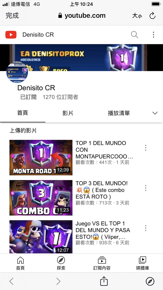 ming chen tweet media