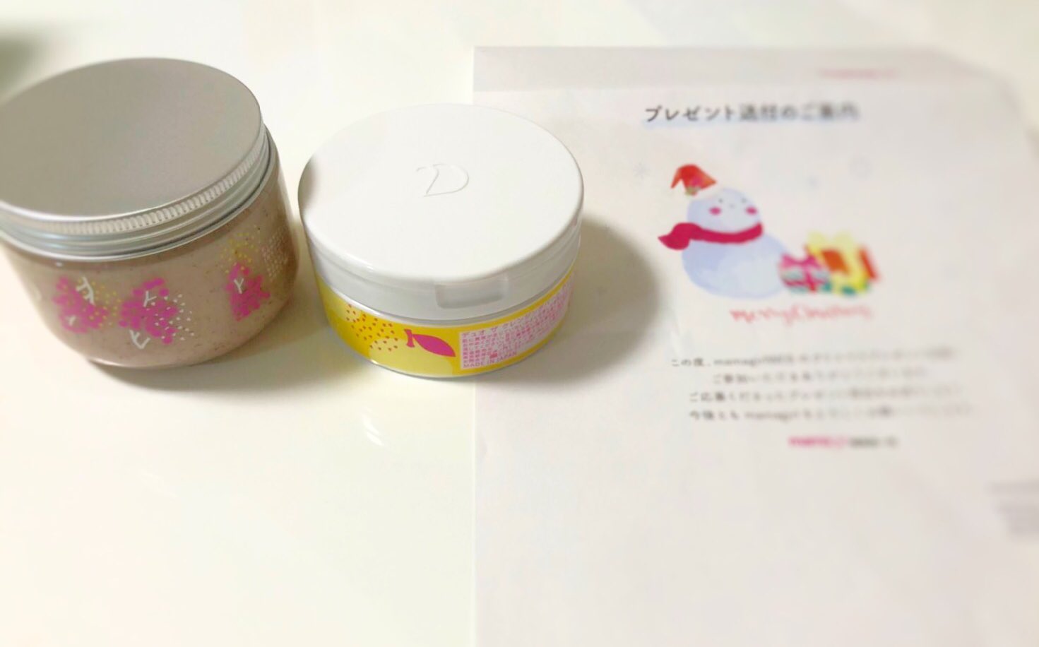 Mamagirl ママガール Mamagirl Jp Twitter