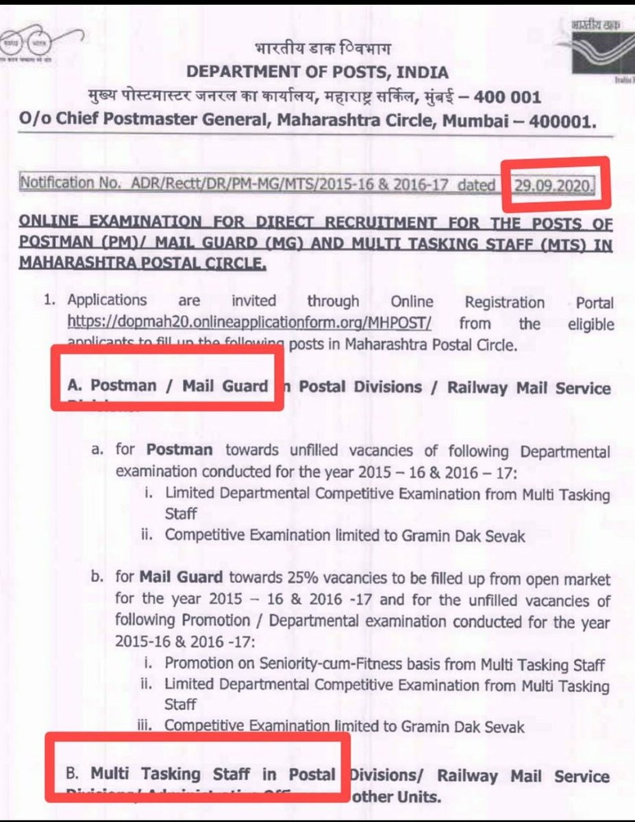 BerojgarShahare's tweet photo. @theChetanSawant @IndiaPostOffice @AshwiniVaishnaw @devusinh @supriya_sule @cpmgmaharashtra @IndiaPostOffice Any update regarding final result of Maharashtra Postman MTS Result

Please early declare Maharashtra Postman MTS Result @AshwiniVaishnaw @devusinh @supriya_sule @cpmgmaharashtra https://t.co/ZCynbV1HFk
