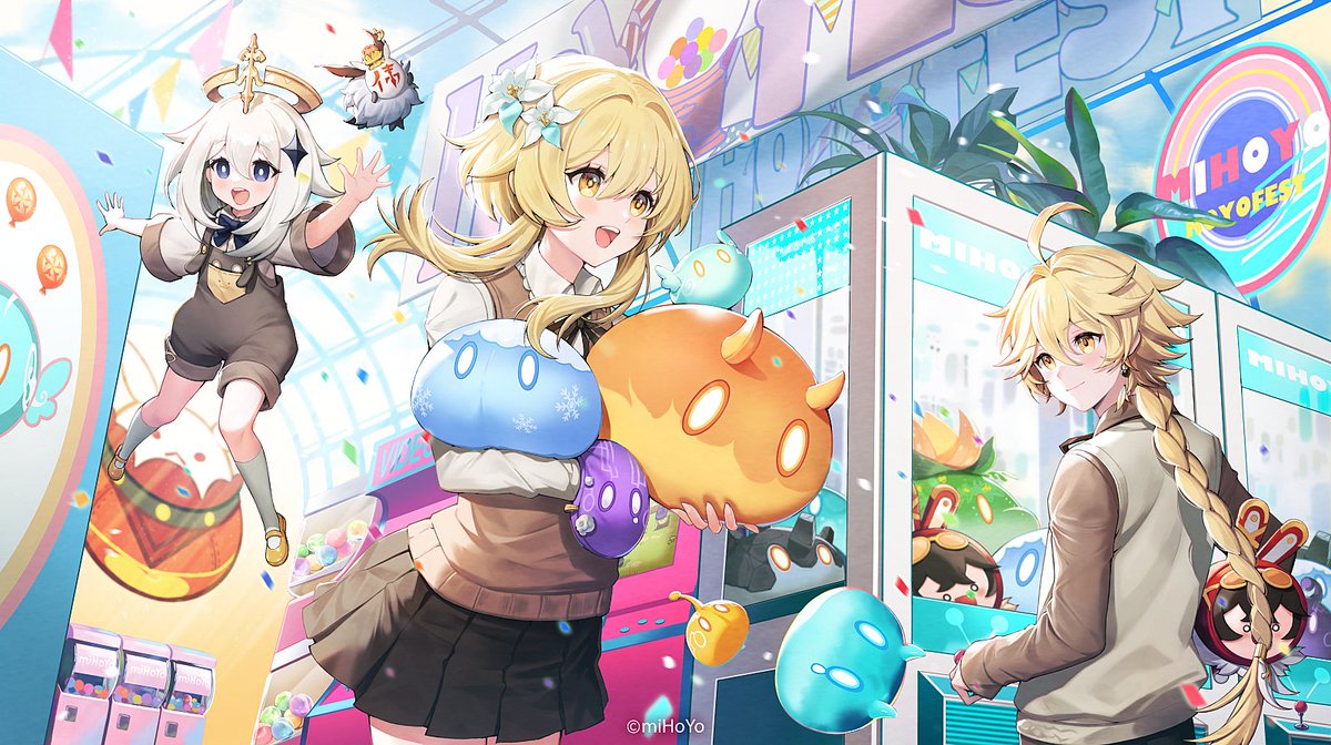 Lumine Project /Fem!MC in official materials/ tweet media