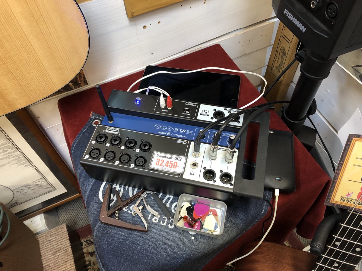 GSB_Acoustic's tweet photo. 【ゴージャス】
店内の音響システムを新しくしました！
FishmanのPAスピーカーを2本使って、店内BGMはもちろんのことエレアコの試奏も可能でございます！
リアルなライブ環境でテストしたいお客様はぜひご来店くださいませ！！ https://t.co/ETLdS1SMkV
