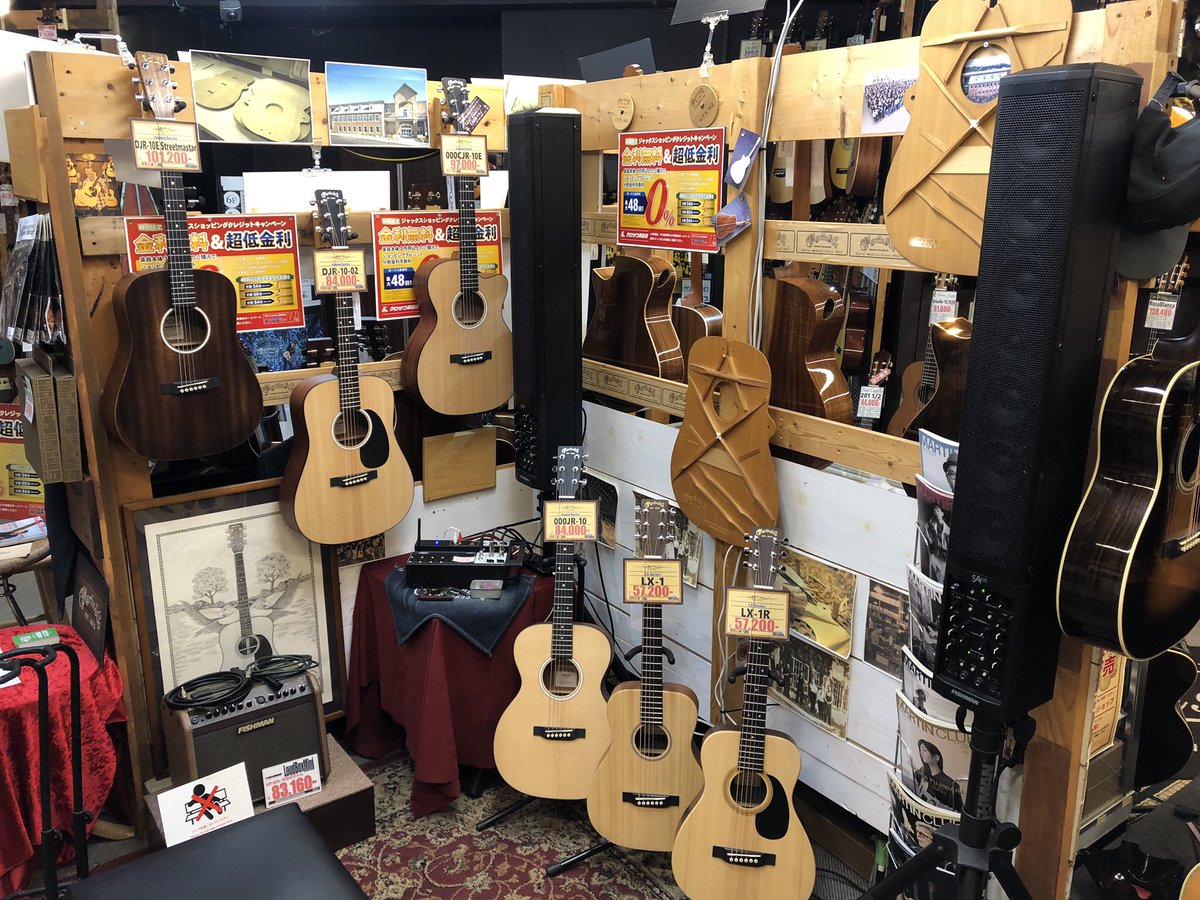 GSB_Acoustic's tweet photo. 【ゴージャス】
店内の音響システムを新しくしました！
FishmanのPAスピーカーを2本使って、店内BGMはもちろんのことエレアコの試奏も可能でございます！
リアルなライブ環境でテストしたいお客様はぜひご来店くださいませ！！ https://t.co/ETLdS1SMkV