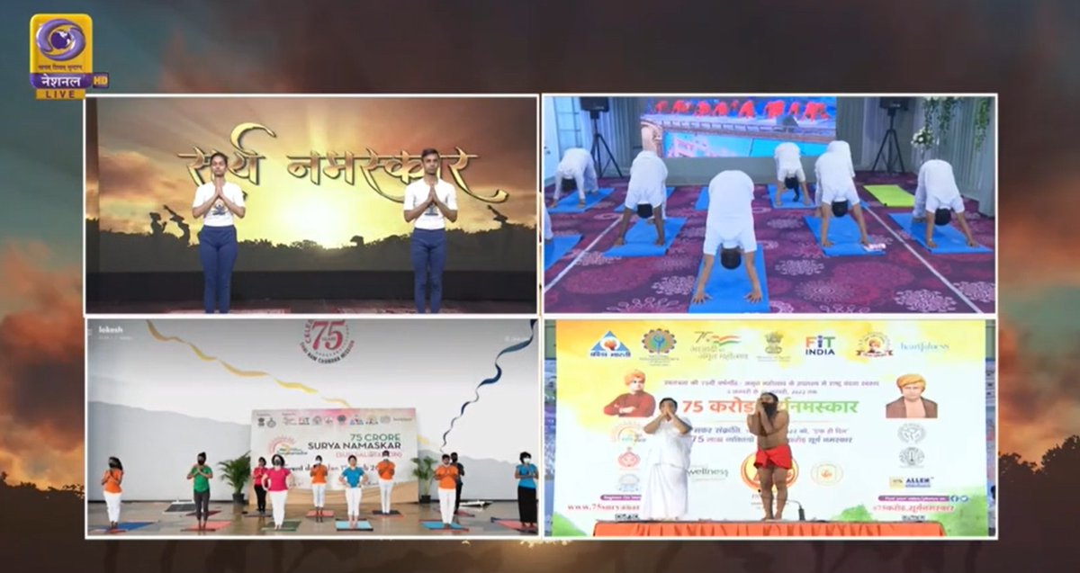 airnewsalerts's tweet photo. On the auspicious day of Makar Sankranti and during the celebrations of #AzadiKaAmritMahotsav the Ministry of AYUSH hosts the first-ever global #SuryaNamaskar demonstration programme.  

#SuryaNamaskarForVitality https://t.co/PhTL0TJFWp
