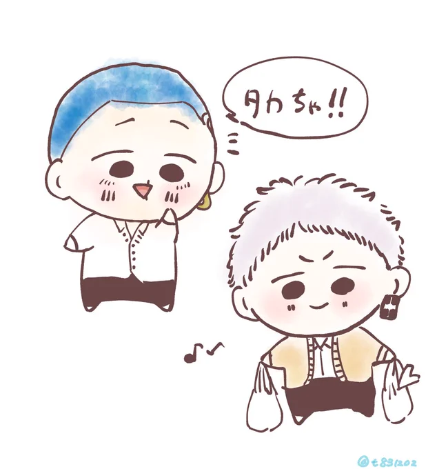 さっそく落書き😚😚
はちみつちゃん!! 