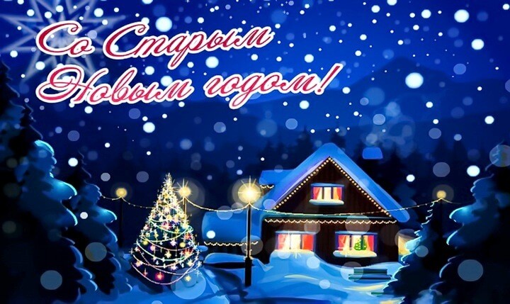 Авторадио-Чита (@avtoradio_chita) / Posts / X