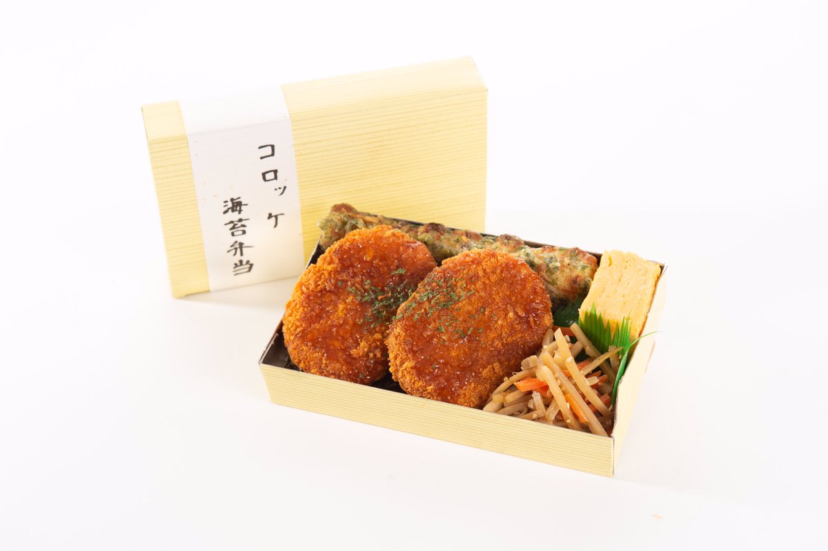 赤坂のり弁専門店 (@akasaka_noriben) / Posts / X