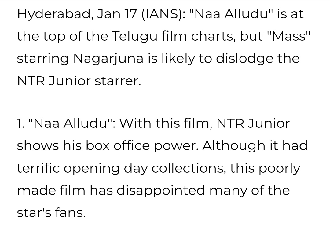 NTRFanTrends's tweet photo. On This Day, 17 Years Back; 14/01/2005, #ManOfMassesNTR @tarak9999's #NaaAlludu Movie Was Released.

#NTR Worked With Debut Director.
Record Breaking Openings With Poor Talk.
Chartbuster Songs.
Terrific Dance Numbers.
50 Days In 4 Centers.

#17YearsForNaaAlludu https://t.co/oSWxL9RoLz