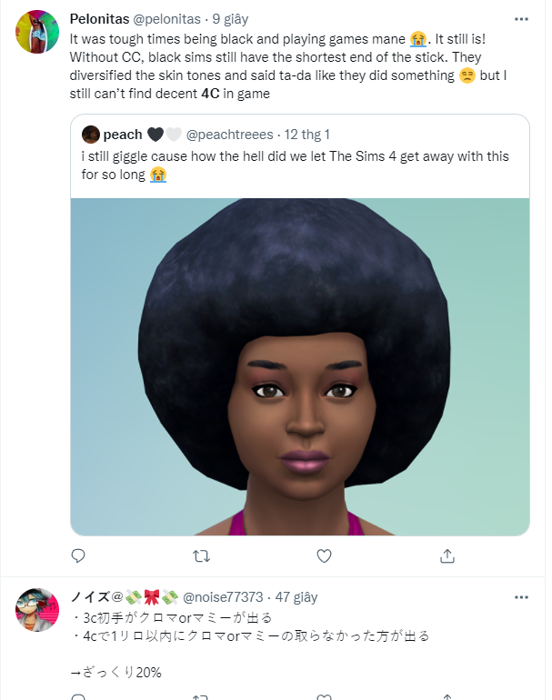 AdlerD11's tweet photo. @JacksonyeeD @luctratyty không stalk thì search 4c sẽ ra như này này =))))) Khỏi lươn, k biết ai mới rình mò ai đâu https://t.co/Jj7nD56UnN