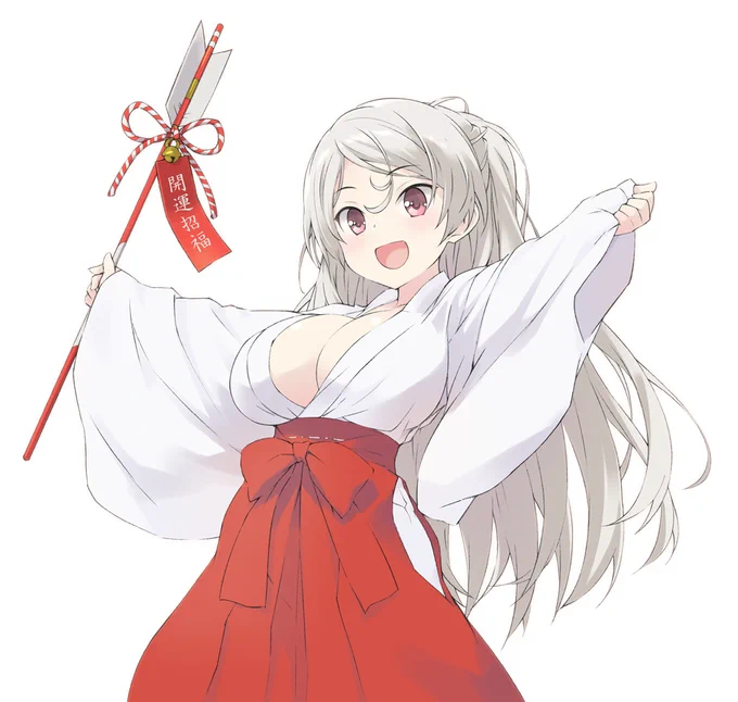 ばいん 