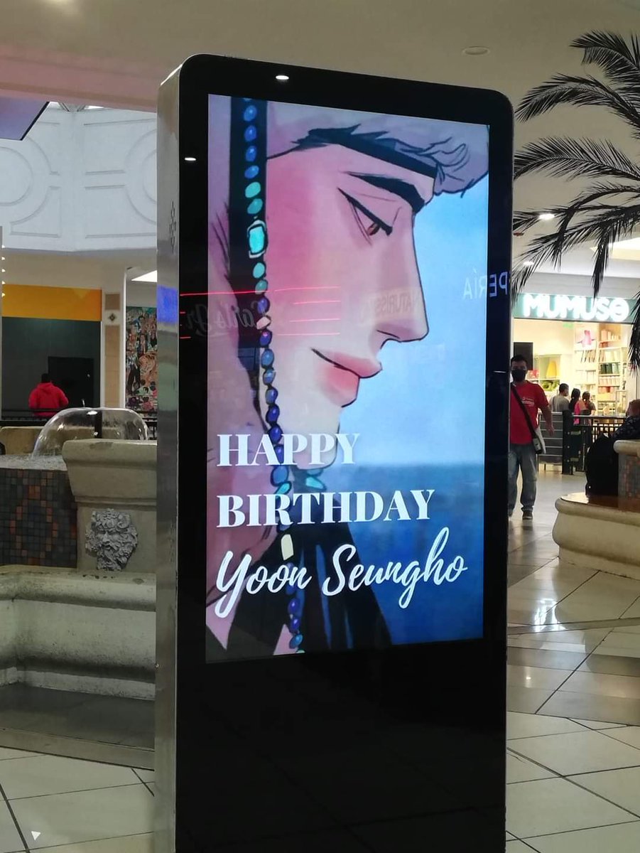 POTNLatam's tweet photo. Como parte del cumpleaños de Seungho se estará proyectando un video muy especial en  la ciudad de Portoviejo en Ecuador desde el 13 se enero hasta el 20 de enero, vayan a visitarlo.
 @ByeonDuck_

Cr del evento: @dajuyoon https://t.co/xEznaW1c8l
