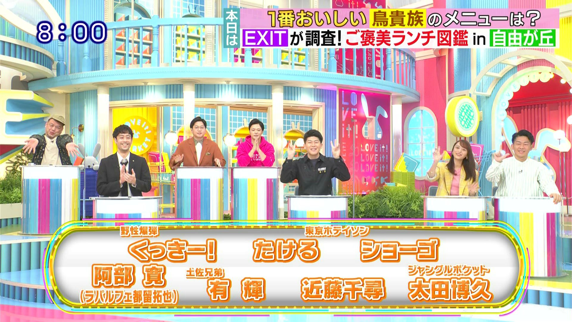 تويتر 中途半端 على تويتر 阿部寛ｗｗｗｗｗｗｗｗｗｗｗｗｗｗｗｗｗｗｗ ラヴィット T Co Xmulljssgi