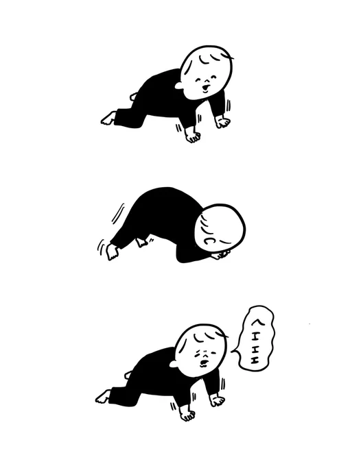 足と手を同時に動かせなくて悲しむ次男

#むぴーの絵日記 