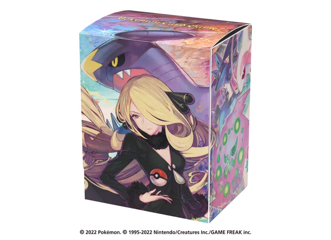 1月14日(金)発売のポケモンカードゲーム拡張パック「スターバース」と同時に発売されます、
『デッキケース・グロス シロナの決起』
『デッキシールド シロナ&ガブリアス』
のイラスト担当させて頂きました!

念願のポケモンのイラスト描かせて頂きまして、光栄の極みでございます…。 