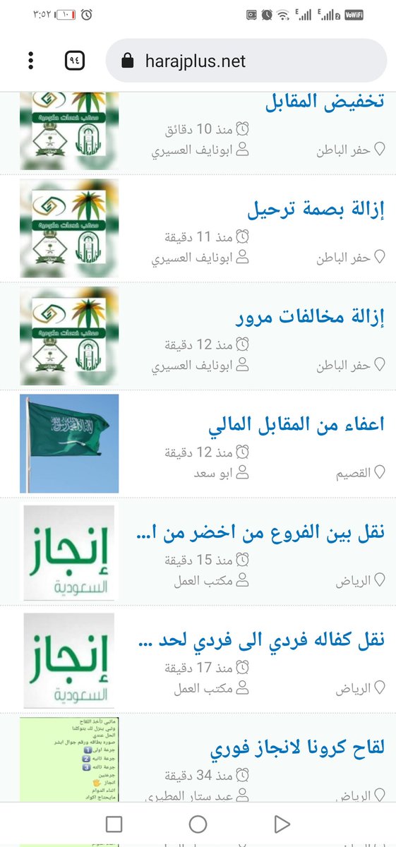 مطالبات ماليه tweet media