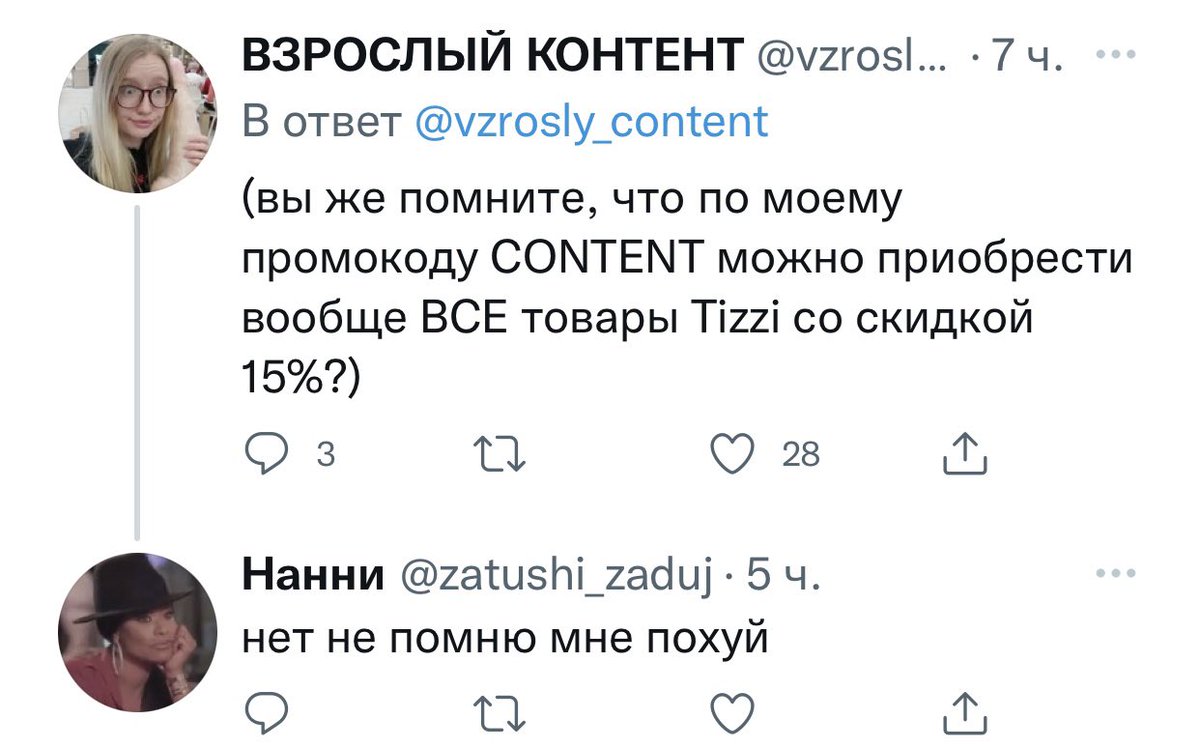 vzrosly_content's tweet photo. Не забывайте вовремя принимать свои таблетки ☝🏻 https://t.co/phYHbEASBR