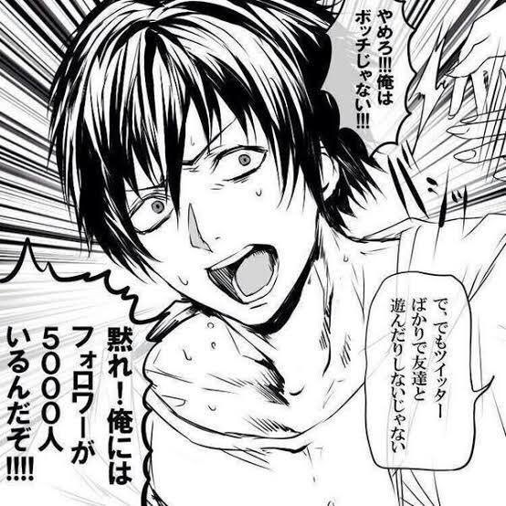 これじゃん 