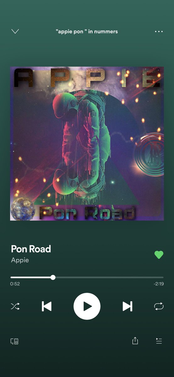 OUT NOW