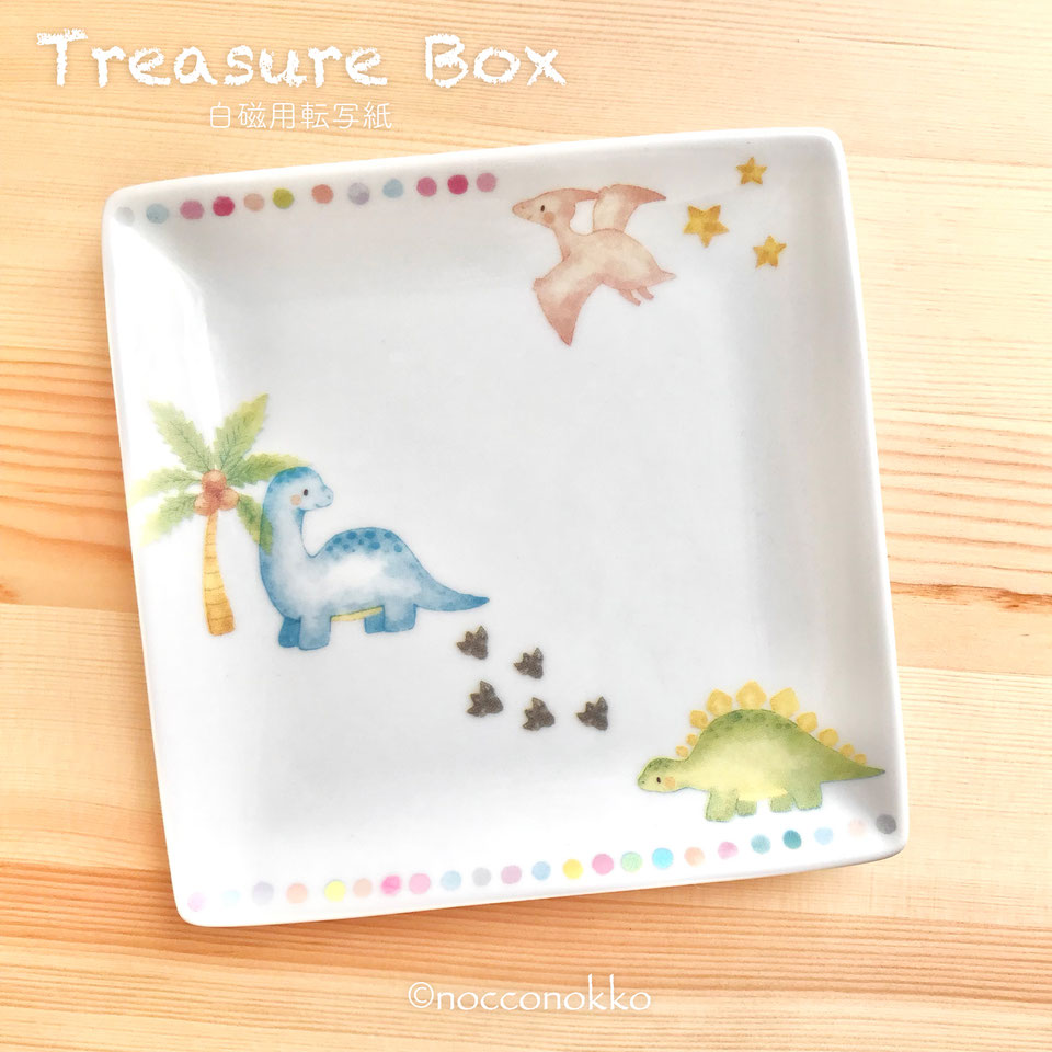 Nocconokko Illustration Nocconokko I Twitter