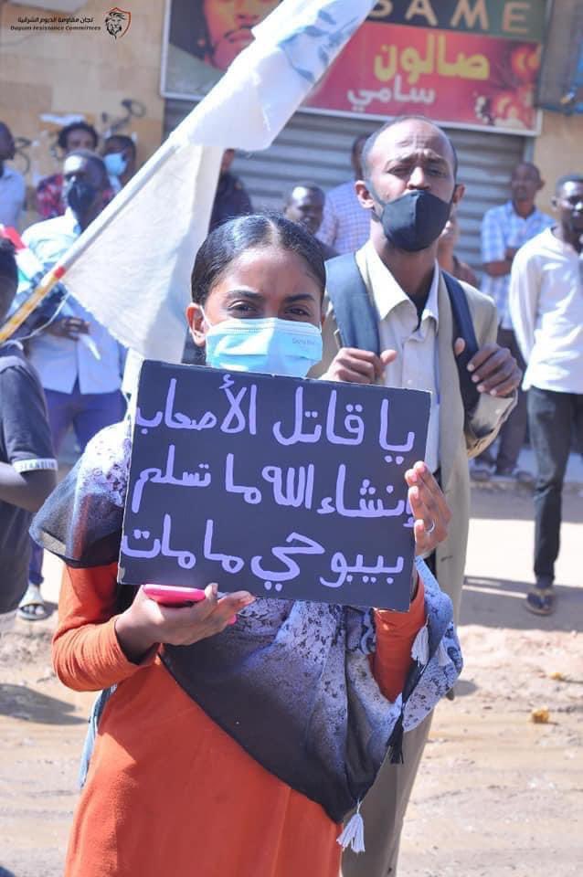 Odai Eissa Edidoo (@oedidoo) on Twitter photo 