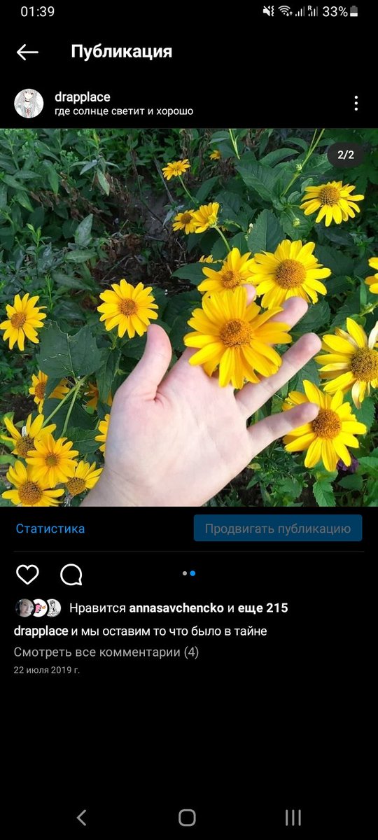 tailassha's tweet photo. @lovelyhnjn лан мы одинаковые https://t.co/PWlpblxy3P