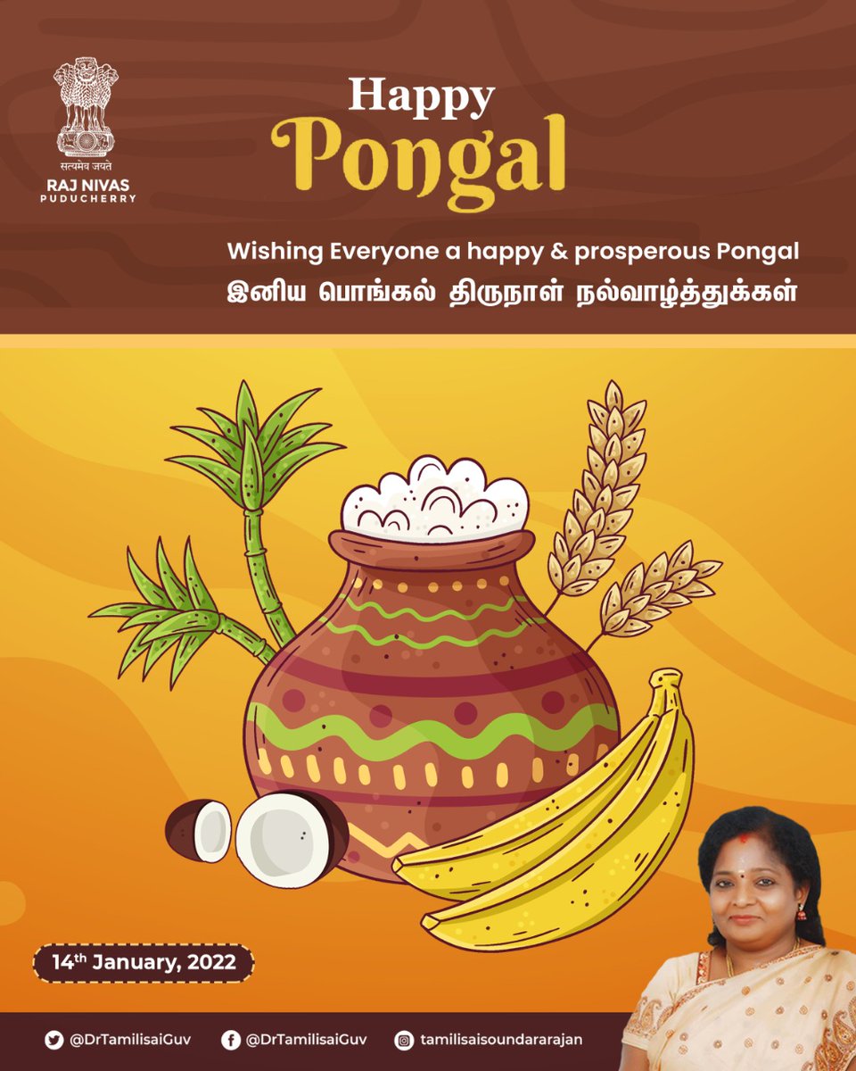 DrTamilisai4BJP's tweet photo. Wishing all on the auspicious day of #Pongal2022 for a prosperous &amp; healthy life.
Let's celebrate the festival with heart filled happiness and gratitude.

உழவுக்கும் இயற்கைக்கும் நன்றி சொல்லும் பொங்கல் நன்னாளில் அனைவரும் வளமும் நலமும் பெற்று மகிழ்ச்சி பொங்க வாழ வாழ்த்துகிறேன். https://t.co/xGPYWBWY2p