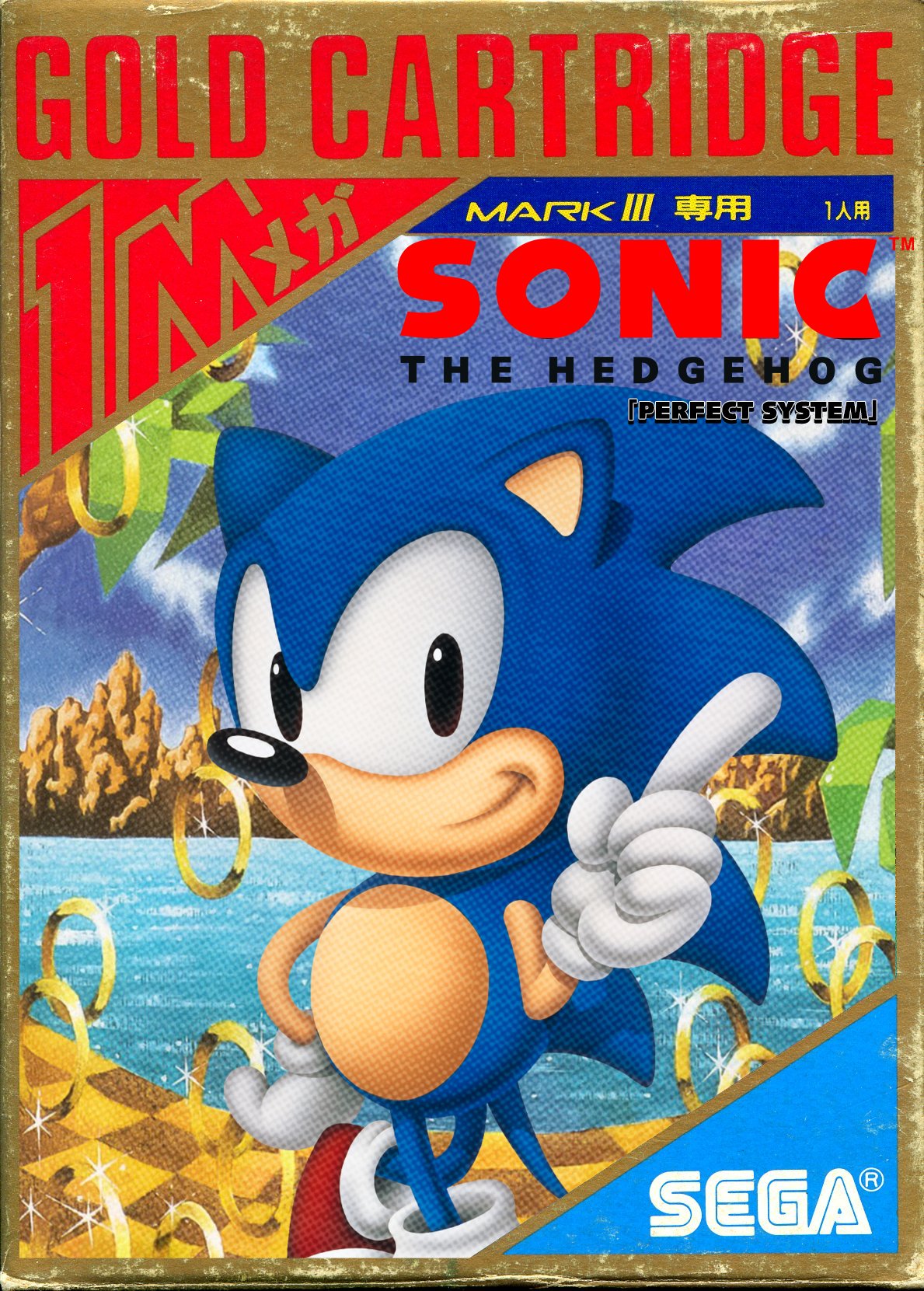 Sonic on Game Gear / Master System?