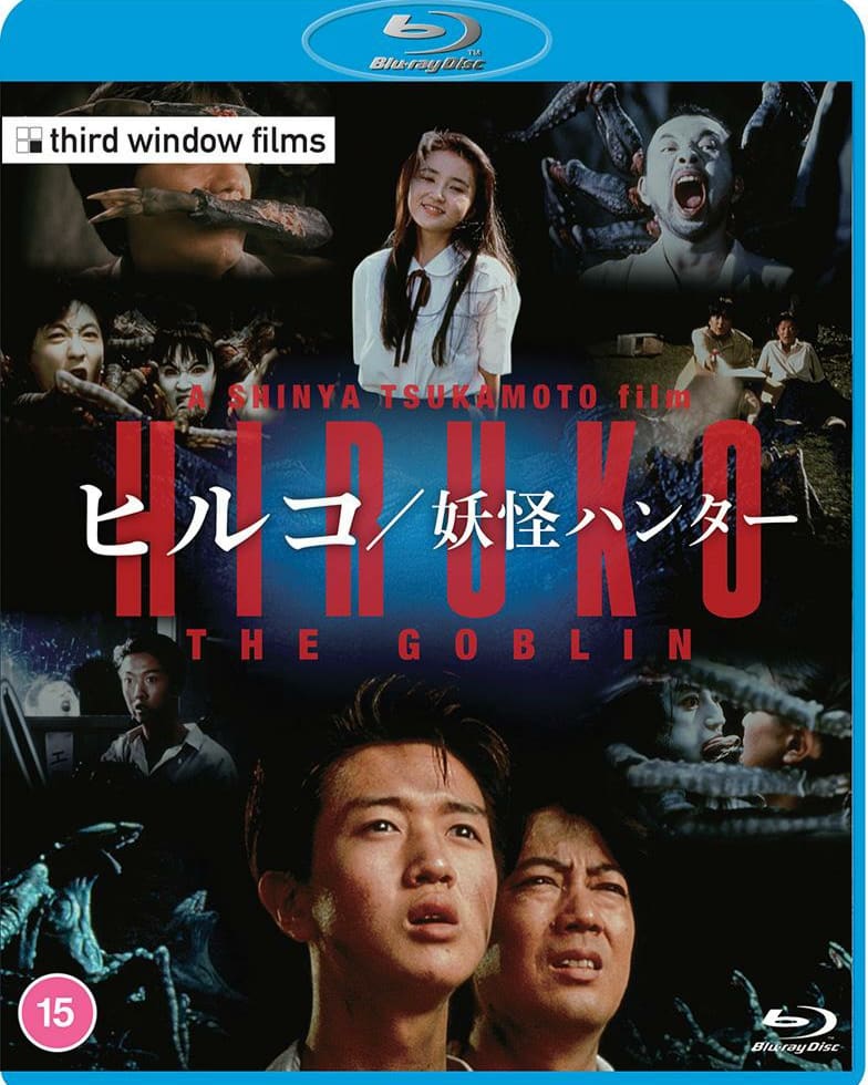 Terracotta_Dist's tweet photo. If you pre-ordered, your getting yours soon! Hirukp The Goblin on #bluray, released by @thirdwindow , is available on the #terracottastore https://t.co/nIrfOAqRS2 #shinyatsukamoto #goblin #bodyhorror #yokai #thirdwindowfilms #thirdwindow #JapaneseFolklore #kenjisawada https://t.co/mJaZMSSd19