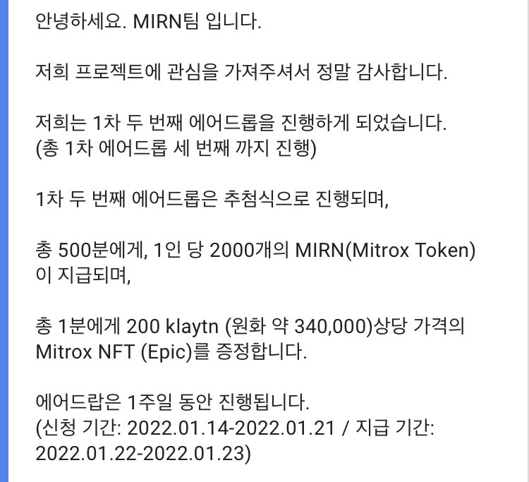MitroxToken's tweet photo. 안녕하세요. MIRN팀 입니다.

Mitrox 2nd event !

빠르게 달리세요 !

뛰세요 ! https://t.co/ics8YChiM3 https://t.co/RxSmzZlfOX