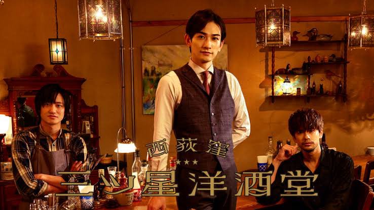 ドラマ特区 from EXILE TRIBE 『俺たちはあぶなくない』鈴木伸之 『西