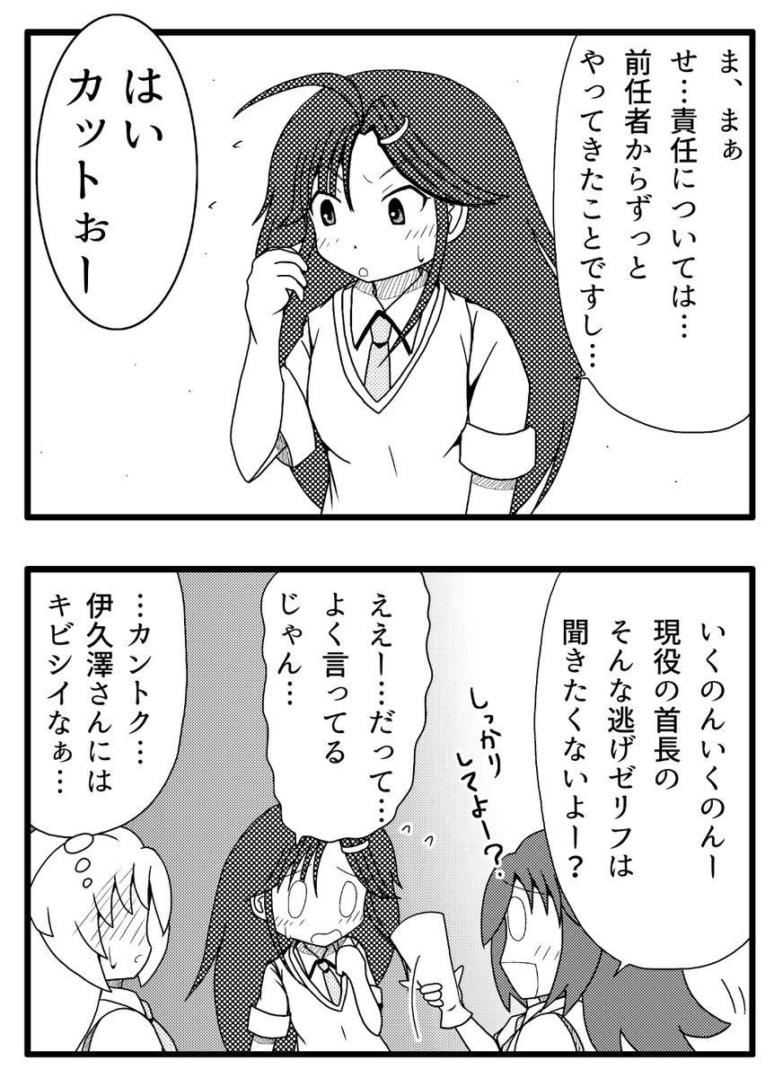 こんな感じ。

レジ袋大手のリストラ報道に同情の声…小泉進次郎氏は「有料化は自分ではない」「SNSは陰湿」と責任転嫁(SmartFLASH)
#Yahooニュース
https://t.co/jAKvxay6es 