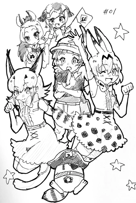 #おめでとうけもフレ2放送3周年
#けものフレンズ2

出発進行!!! 