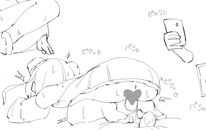 例のビームをくらった後のlcaちゃん… 